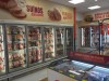 Swift-Mercado-da-Carne-Morumbi (2).jpg